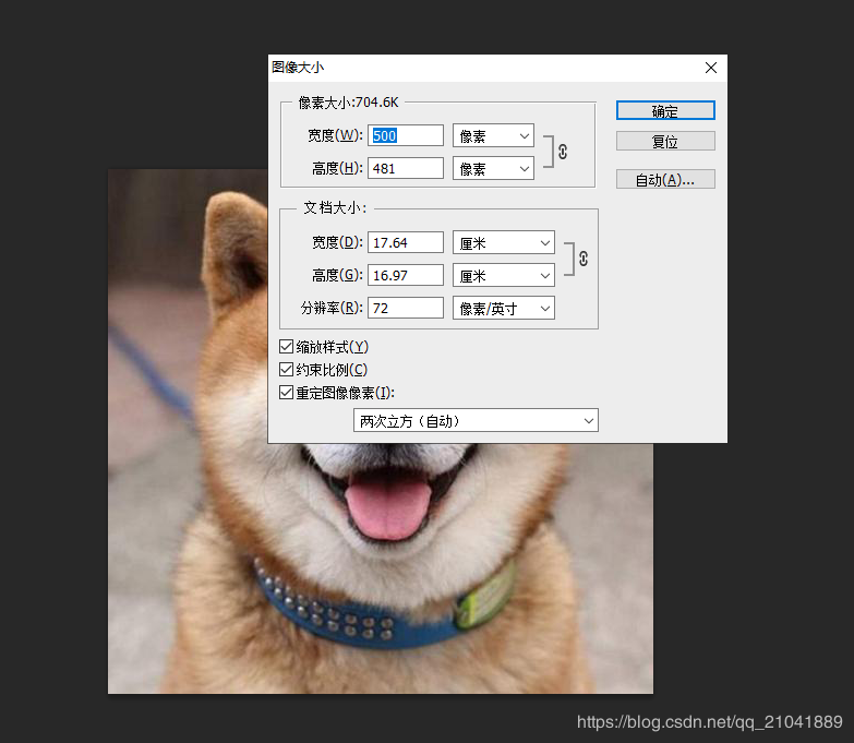 f5b91ca2a59f421eb9f3964e6c50281bnoop.image_-1