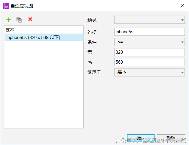 2899000130e0a8c48b31noop.image_