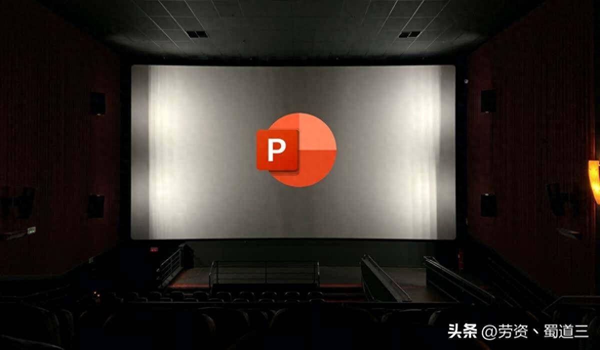 ppt如何取消动画效果设置？一次性删除ppt全部动画效果