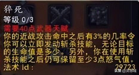 6ae038703b994edbbd63ceeab54d4717noop.image_-1