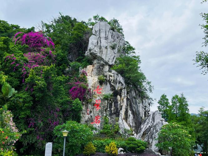 七星岩风景区肇庆介绍（肇庆七星岩风景区详解）