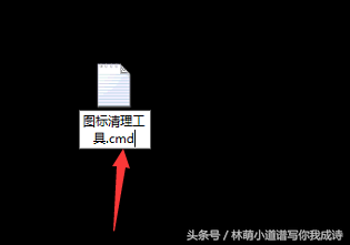 15231026993880693f91ebbnoop.image_