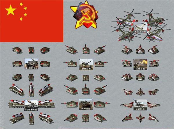 红警有中国的版本叫什么名字？红警系列游戏国内称谓大揭秘