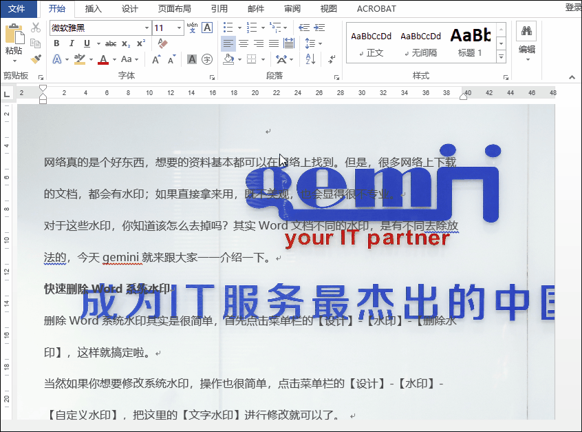 40c6559dc5d74cc4adc4495bd972aa53noop.image_ 40c6559dc5d74cc4adc4495bd972aa53noop.image_