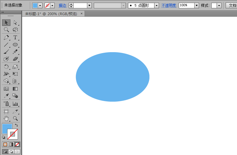6f83c0b40e934725b21023ba77df7c85noop.image_ 6f83c0b40e934725b21023ba77df7c85noop.image_