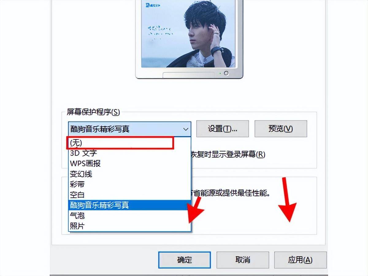 6af1e4398b5d4841b4c82dedce292746noop.image_-1