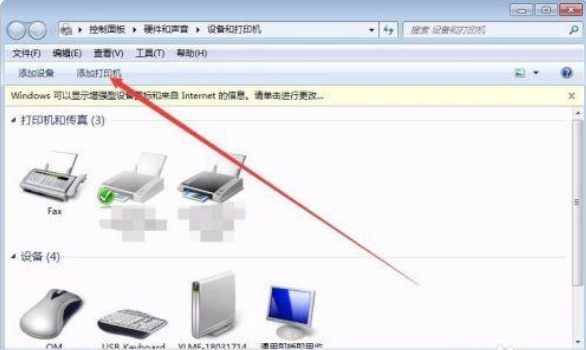 ebd6d6ae5b8341ab8e532cdda188f259noop.image_-1