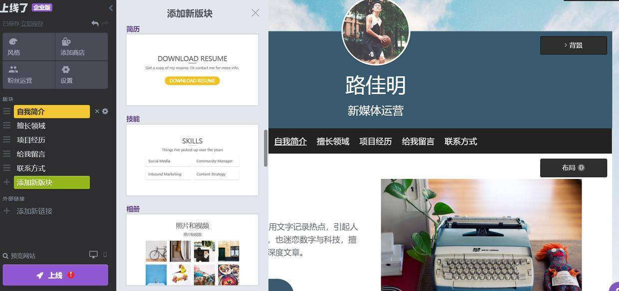 538f63ac113d4511a5092061640c6290noop.image_-42