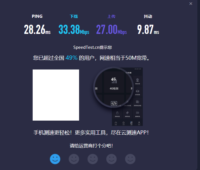85ff76e65daa4da1b44fb383625ebe46noop.image_