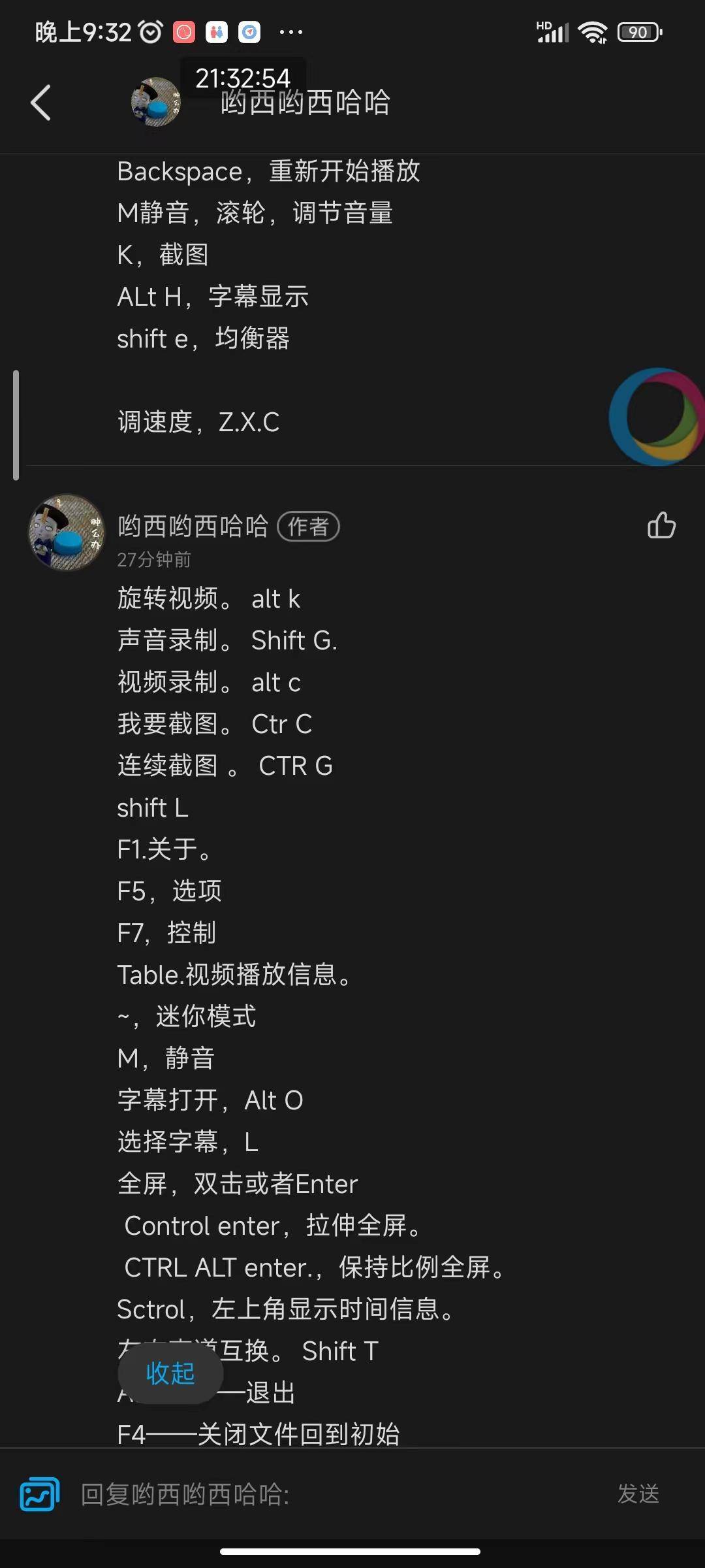 c4d97a97f92e4482afb83029de96ef92noop.image_