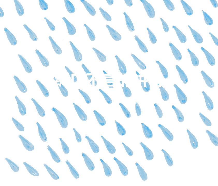 缄口不言的拼音（缄口不言的读音）