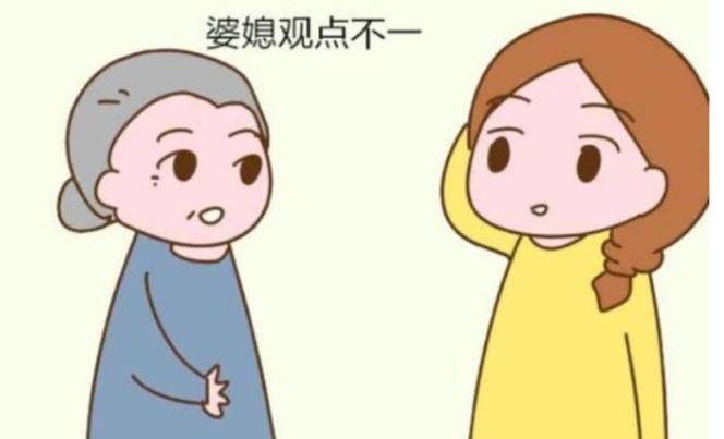 婆婆干涉太多的表现（婆婆过多干涉家庭生活）