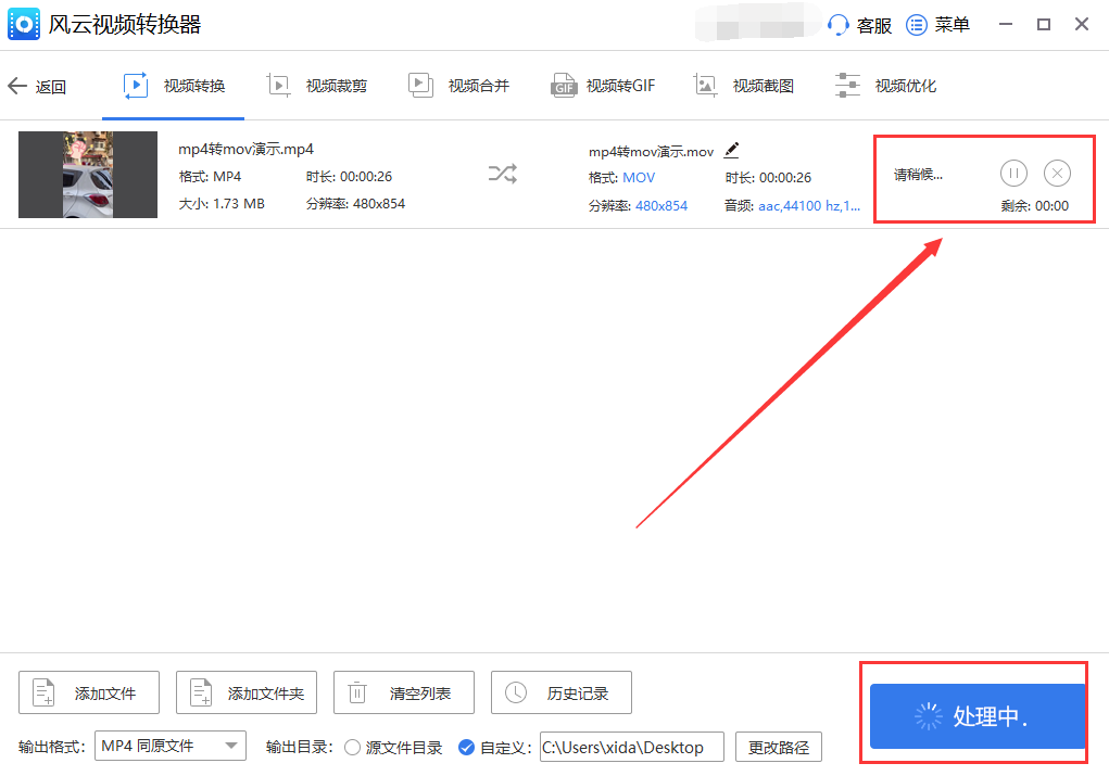 27f2dbdf1f7a4c89b742ad468080fe76noop.image_