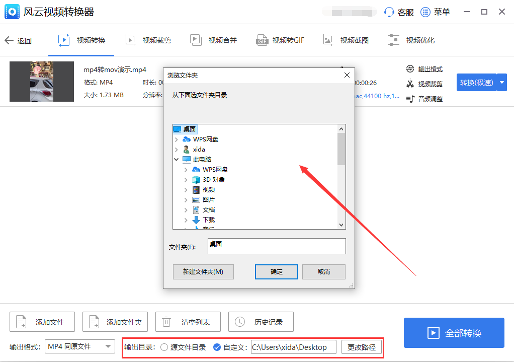 4516a91e9cad4a65966c5551e0aef828noop.image_