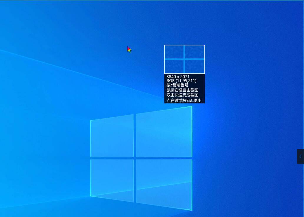 bf1b075fc8574d4ab9a88e6dc9a16a68noop.image_