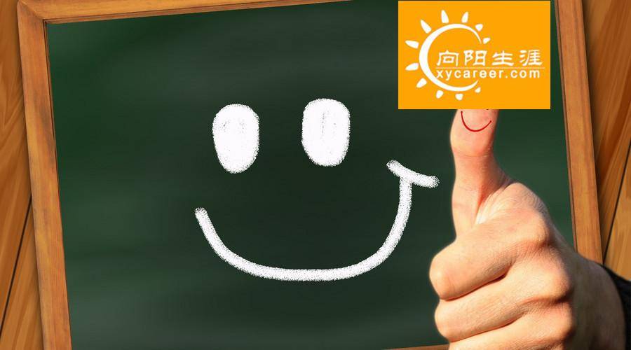 大学生职业规划范文？关于职业生涯规划书模板