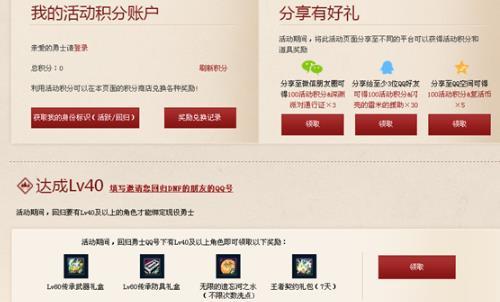 3ed000a81ed986d27c7noop.image_