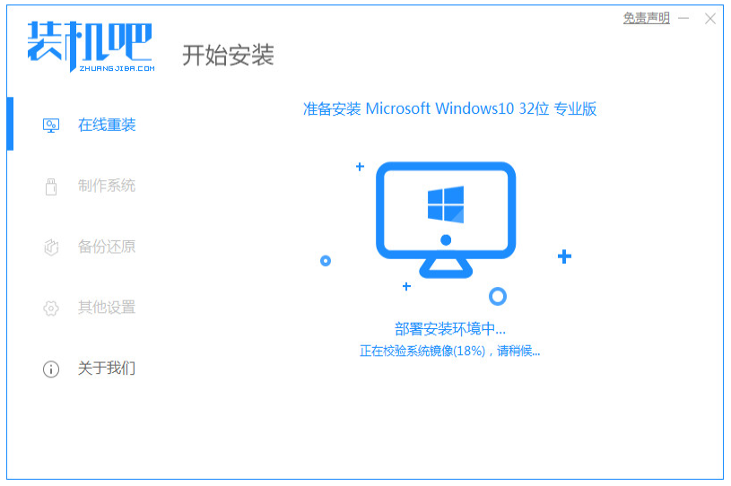 e8f90ca676414e1c90880680864c126bnoop.image_ e8f90ca676414e1c90880680864c126bnoop.image_