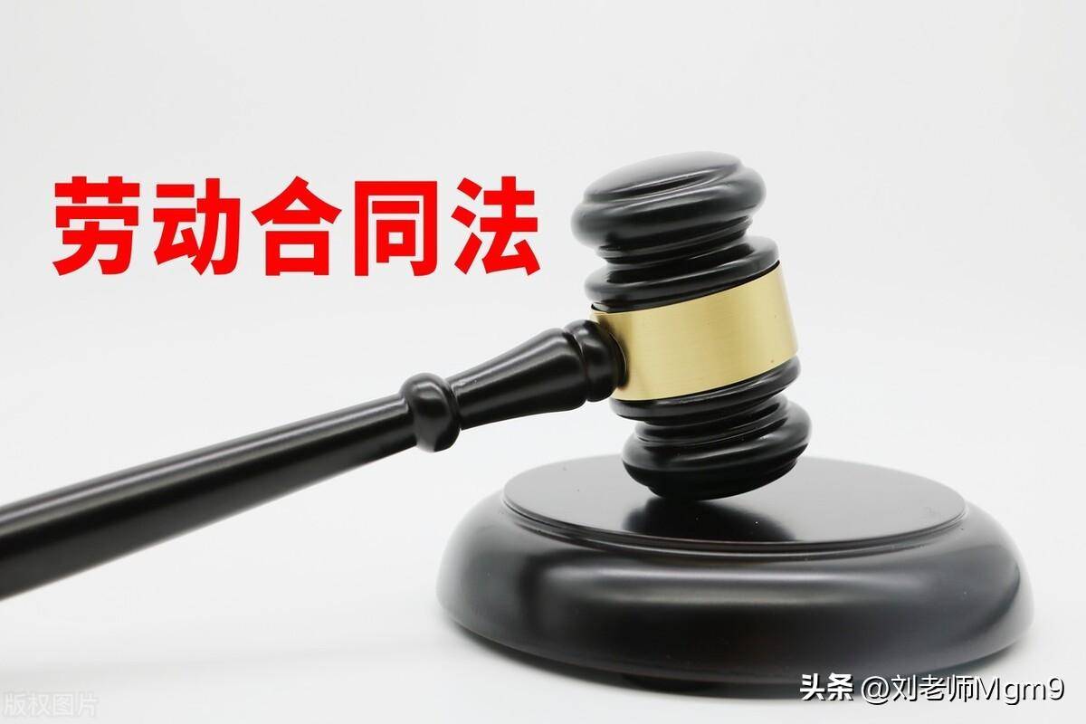 劳工合同书样本？最简单的员工合同模板