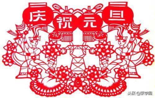 关于元旦的谜语有哪些？中国传统节日的谜语