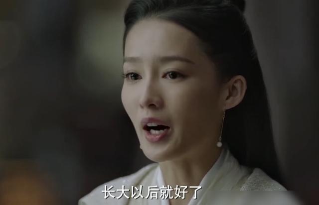 林婉儿是长公主和谁生的（庆余年林婉儿的亲生父母是谁）