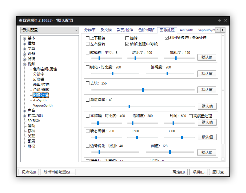 75f9efaccb324b0881d363f9d426f0c2noop.image_