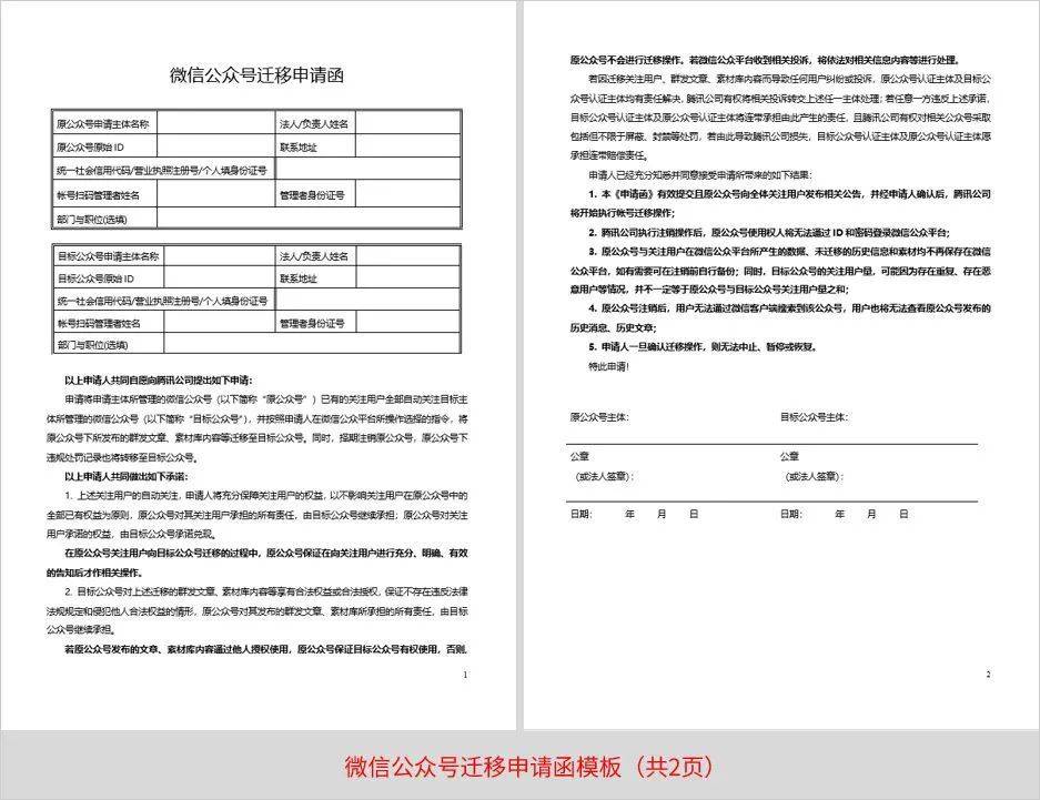 99c8f8c44ac74dd296ec35bc6433bf01noop.image_