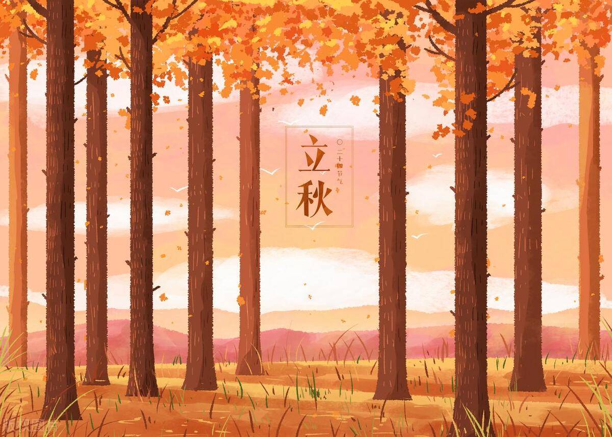 立秋诗词文案？立冬秋叶黄的诗句赏析