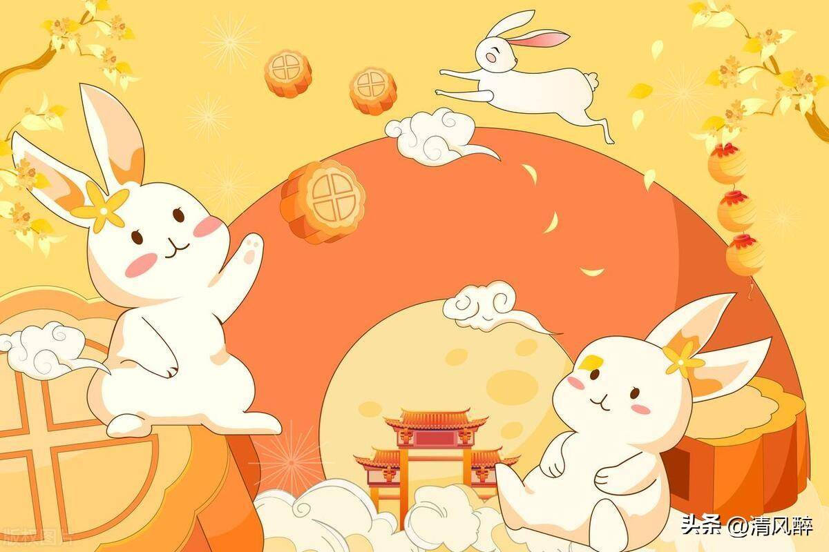 中秋节的说说怎么写？关于中秋节的句子摘抄