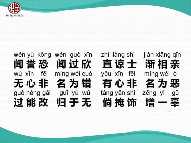 相亲的拼音（相亲文化及其发展）
