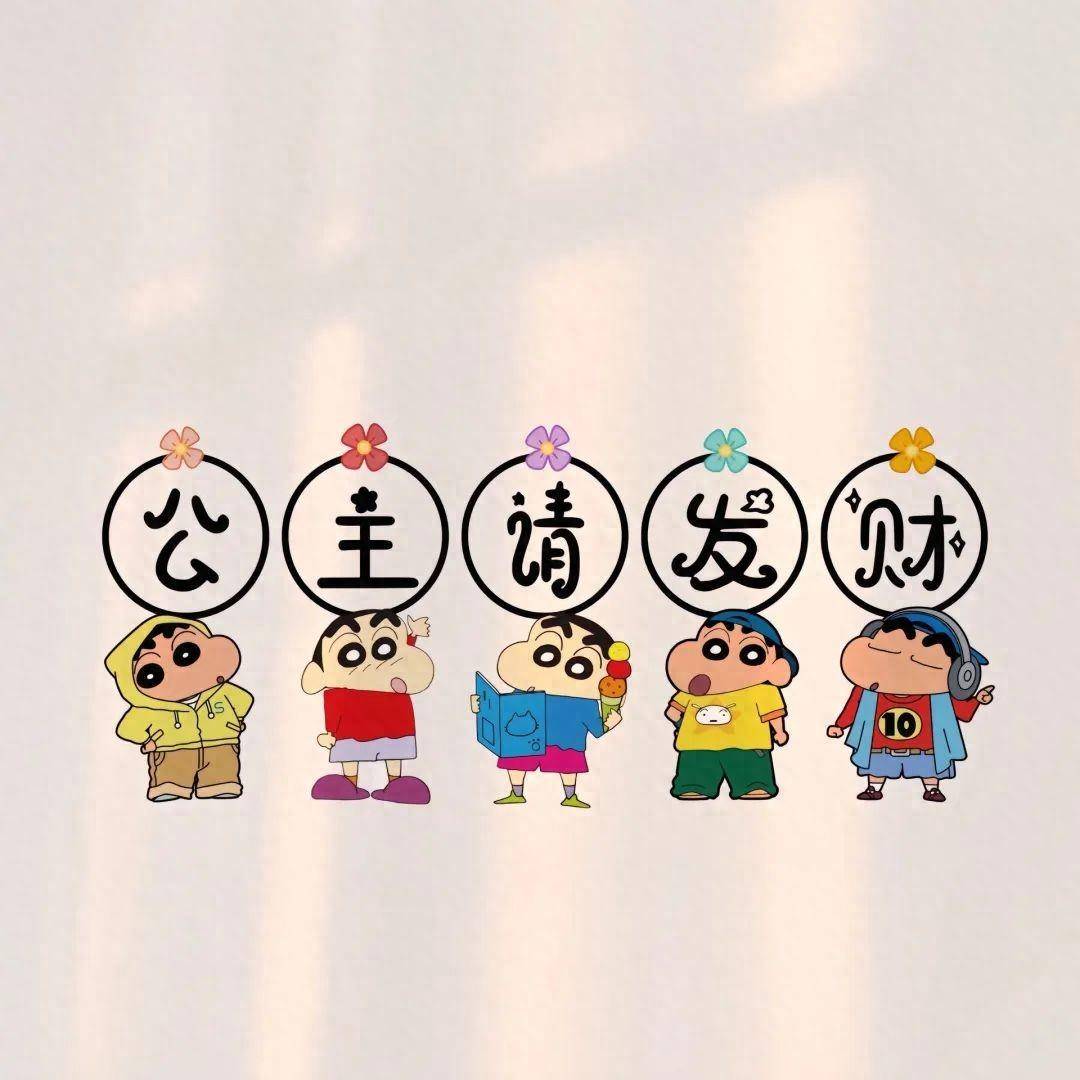 元旦文案朋友圈说说？24年跨年情侣朋友圈文案