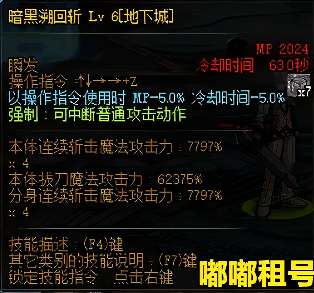 39a3b6aedc0049eeb3e0d0712ded2995noop.image_