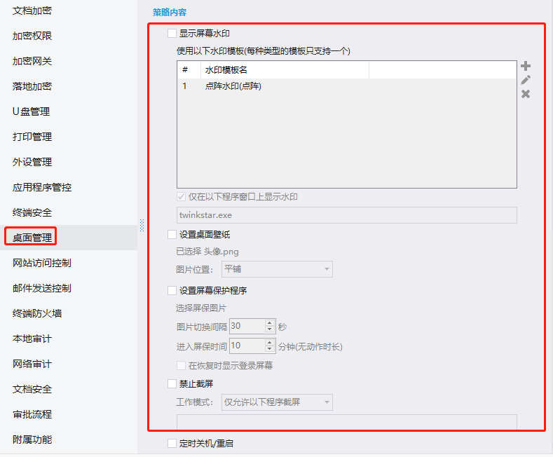 ff826abd794346e485680e572e020057noop.image_