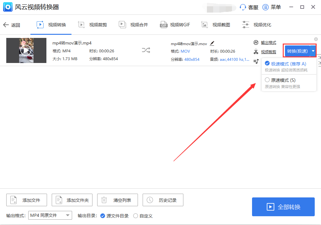 c52e9a280ab4448bab9ccf608cb5ddf8noop.image_
