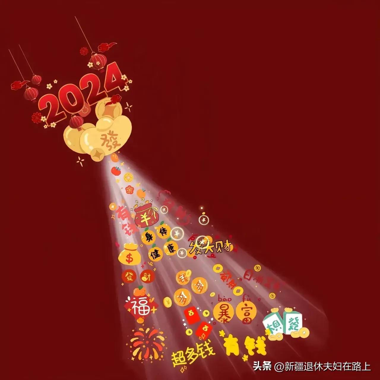 a29a5a3fb4b5436782aad0ebc395bf01noop.image_ a29a5a3fb4b5436782aad0ebc395bf01noop.image_