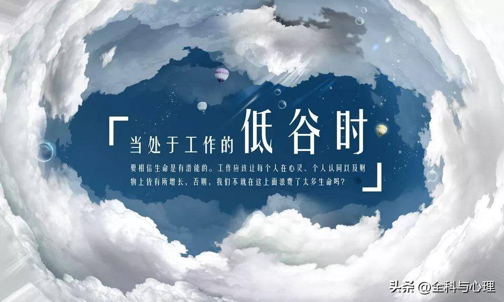 励志的名言名句有哪些？努力有关的名言名句分享