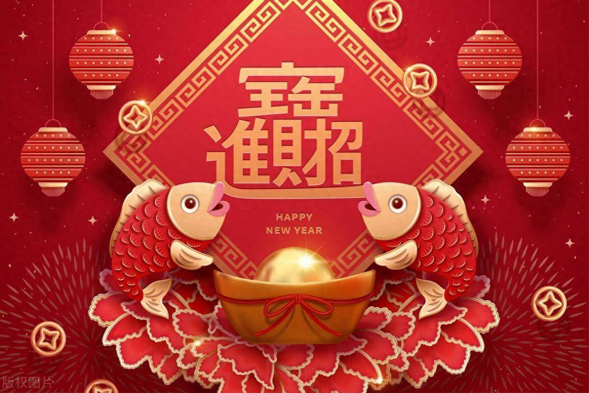 简短最打动人的元旦祝福语？有深度有涵养的祝福句子