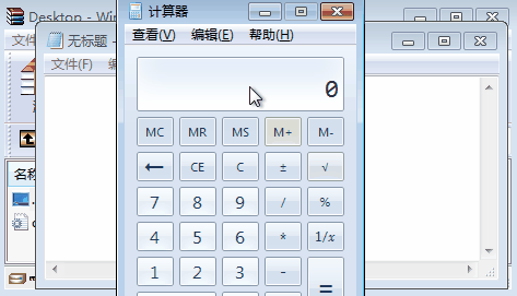 f8214b225f1e47a48046e91b71029be7noop.image_