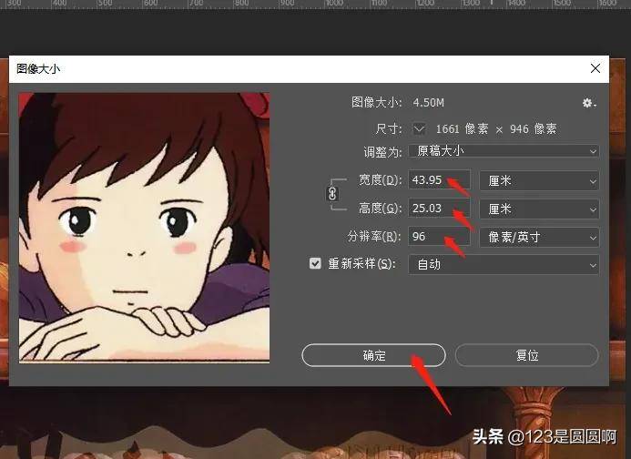 082ccb733dc942d5912464ac5c8148c9noop.image_-2 082ccb733dc942d5912464ac5c8148c9noop.image_-2