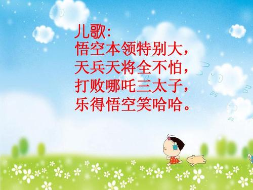 本事的拼音（拼音在中国文化中的重要性）