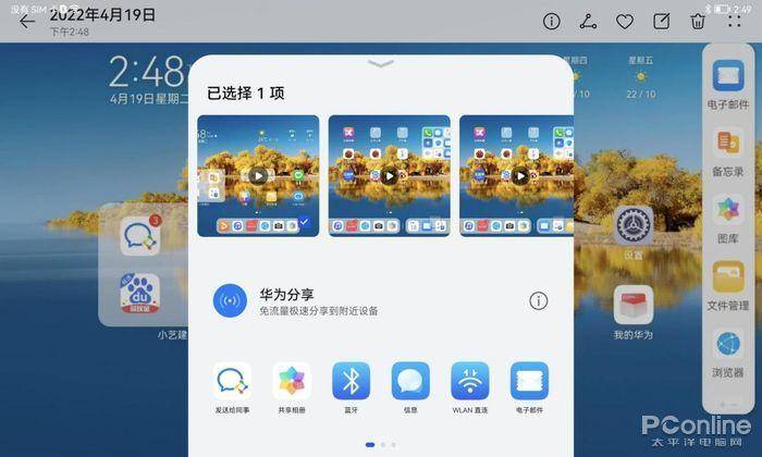 3ffb6f36c63549b6b9990cebcf8e0736noop.image_ 3ffb6f36c63549b6b9990cebcf8e0736noop.image_