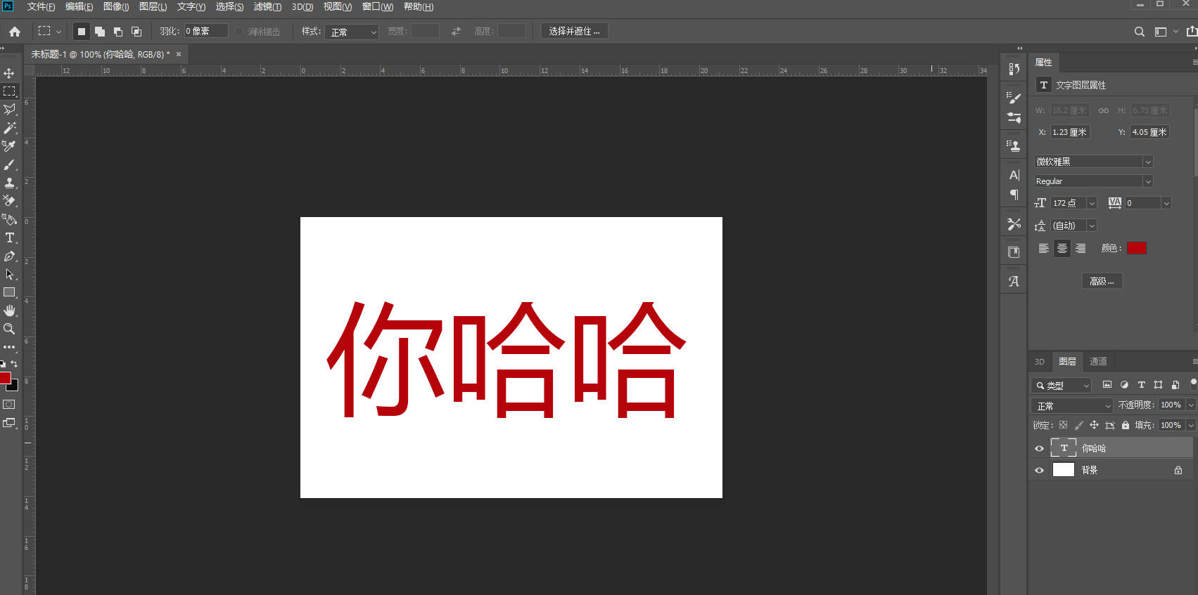4e0599ea972b4bab841246afbb296e7dnoop.image_