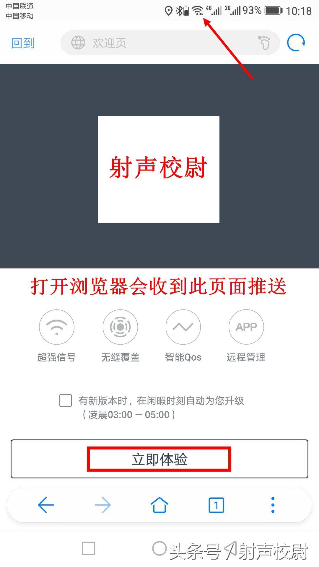 66b50005f2687e604f74noop.image_