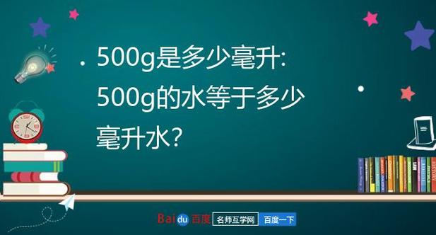 加仑等于多少公斤（加仑转公斤换算）