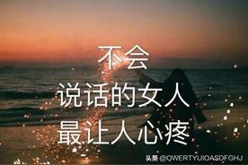 励志的句子经典语句简短？正能量励志短句