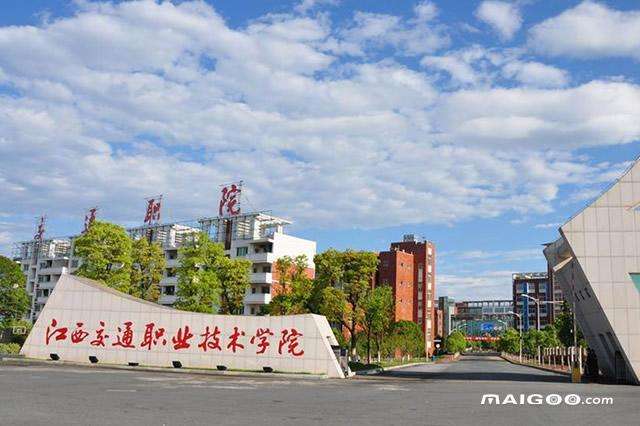 1533115171318bd2fdbcfe9noop.image_