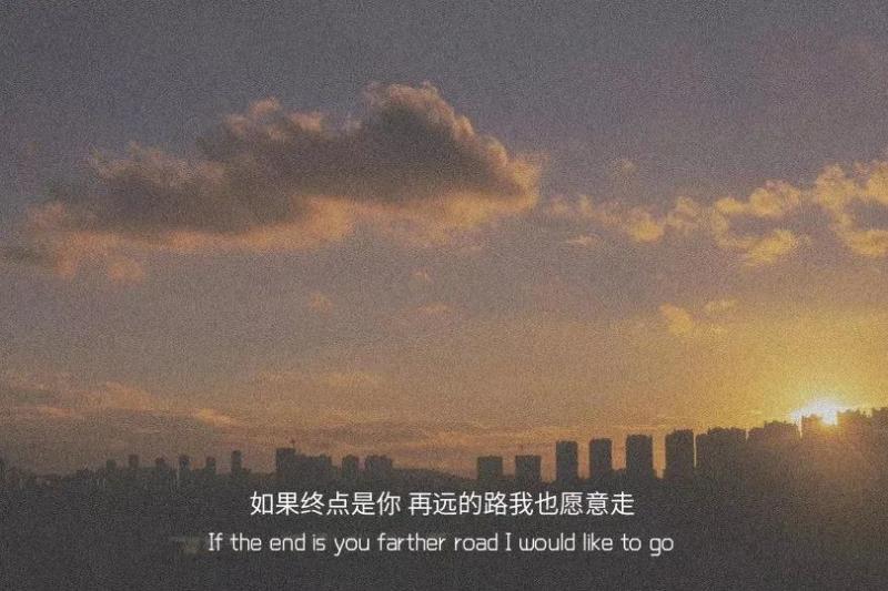 一句话致自己累的句子？人生太累的唯美文案