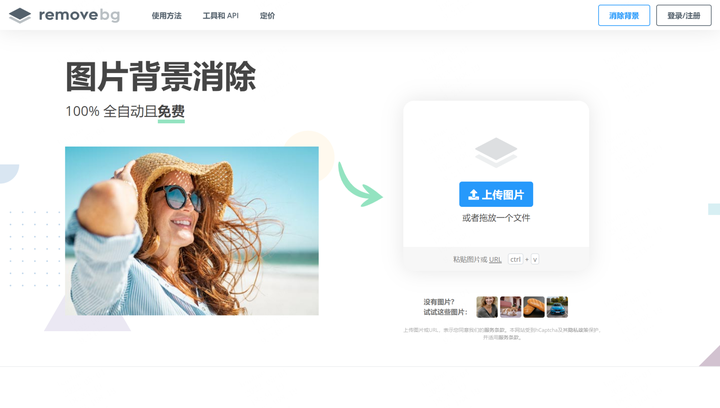 de017b6b2399414fa0afd7079e3f8a60noop.image_-2 de017b6b2399414fa0afd7079e3f8a60noop.image_-2