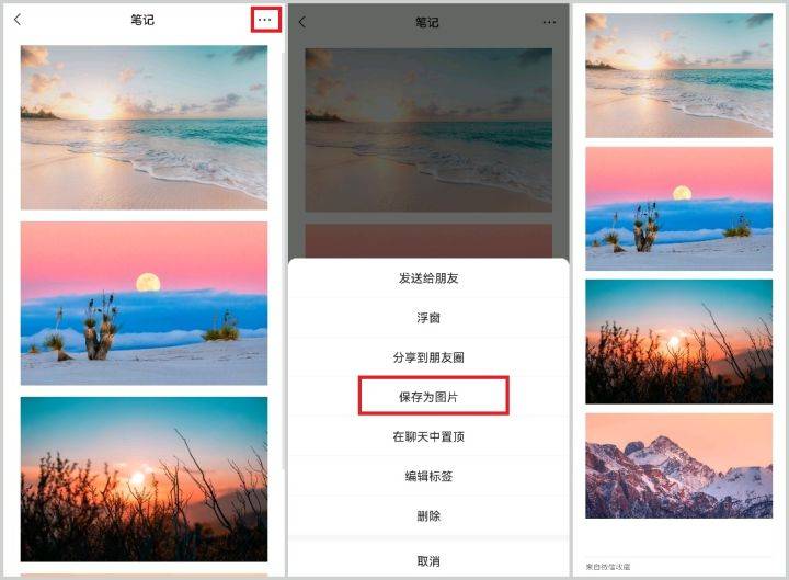 d95e7515c1fa4d23935f3a74e8add205noop.image_