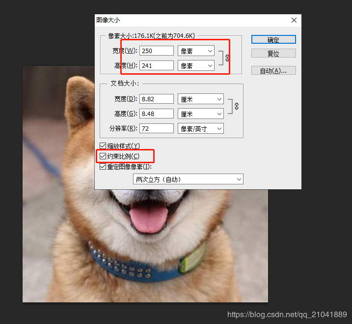 2f60943b28764b2bb8617a1428f6ff2cnoop.image_-1